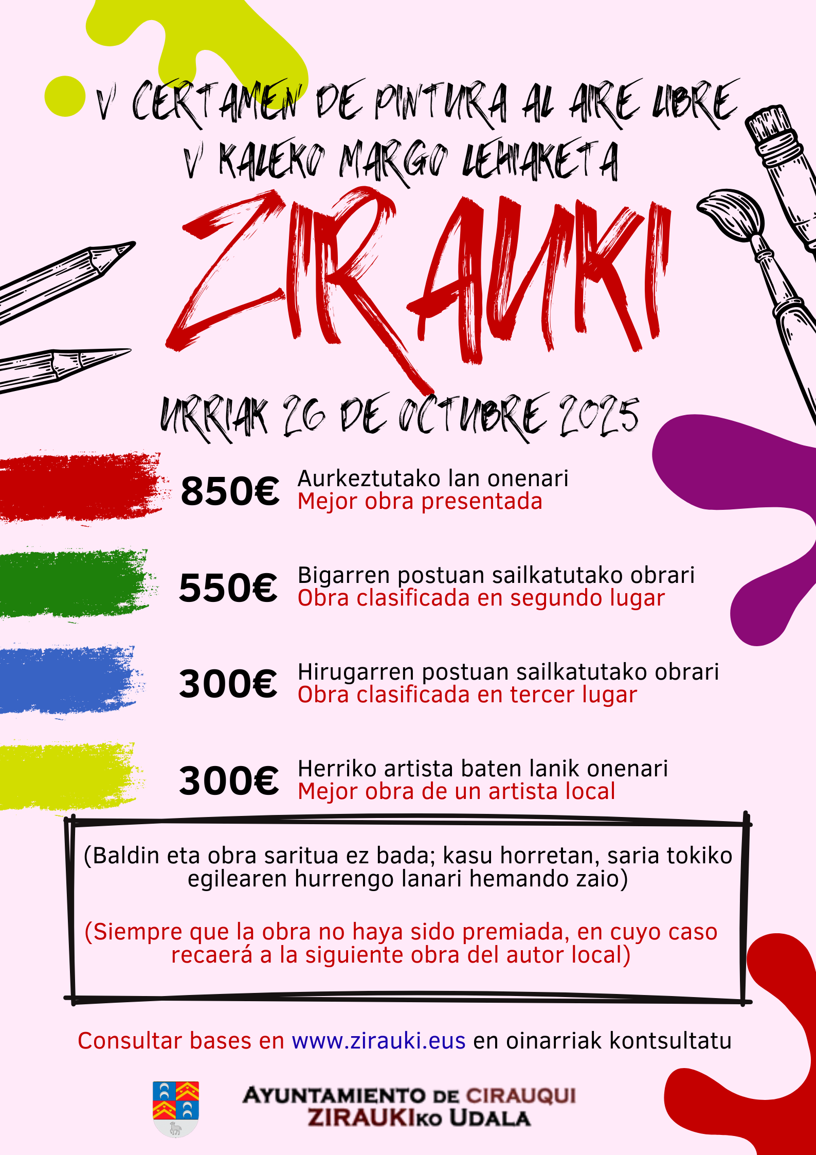 IV CERTAMEN DE PINTURA AL AIRE LIBRE (1).png